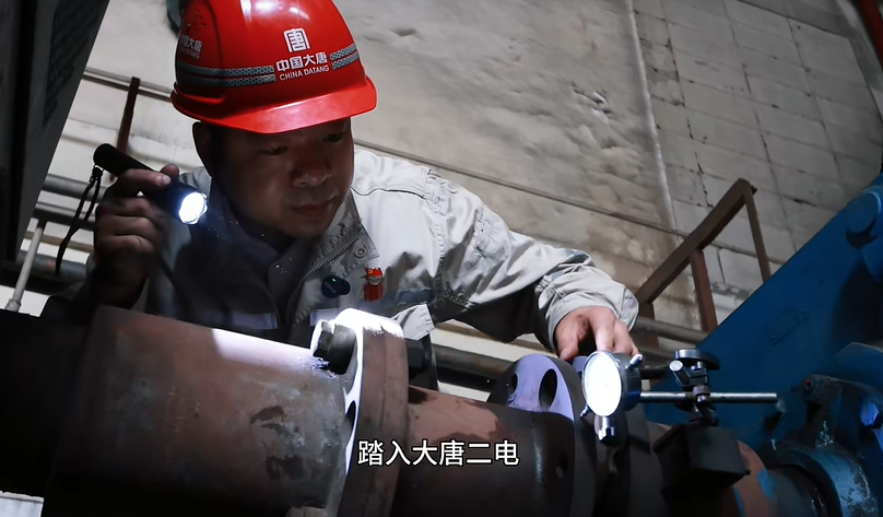 微信图片_20260610104322.png 微信图片_20260610104322.png