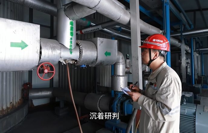 微信图片_20260610104328.png 微信图片_20260610104328.png