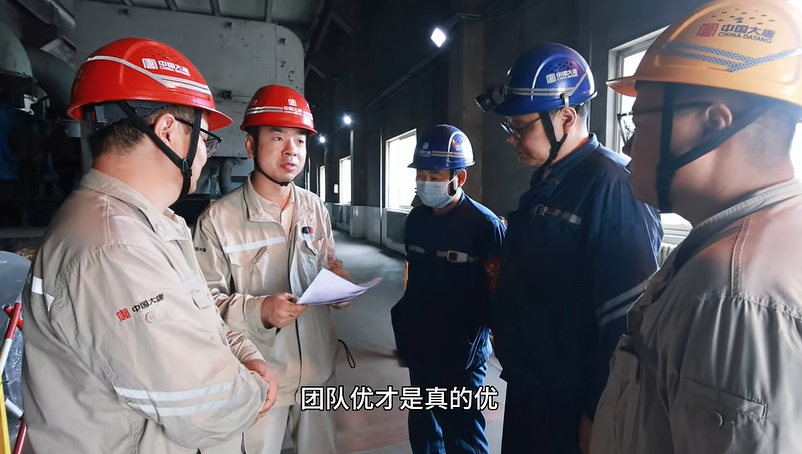微信图片_20260610104335.png 微信图片_20260610104335.png