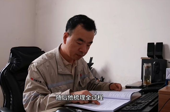 微信图片_20260610104341.png 微信图片_20260610104341.png