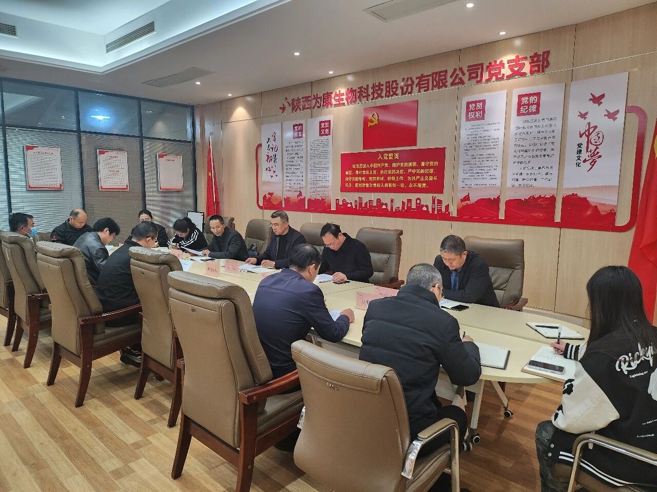 微信图片_20260611105352.jpg 微信图片_20260611105352.jpg