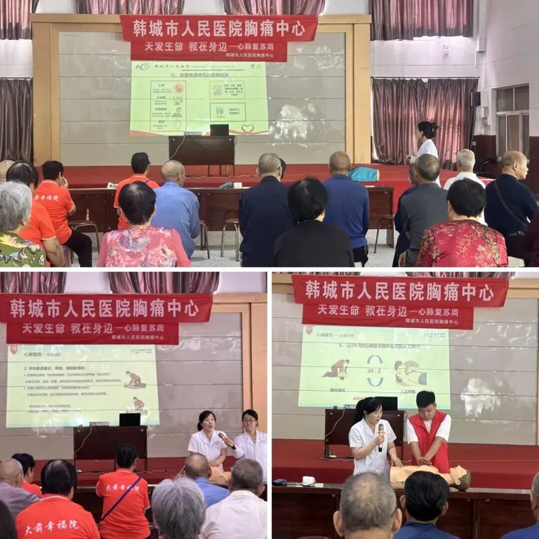 微信图片_20260615111144.jpg 微信图片_20260615111144.jpg