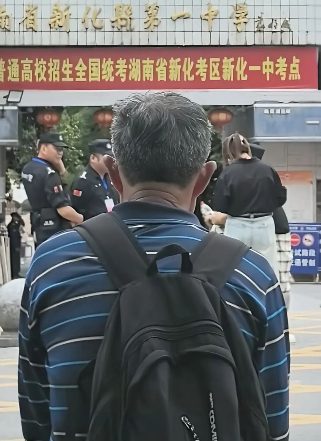 微信图片_20260615112333.jpg 微信图片_20260615112333.jpg