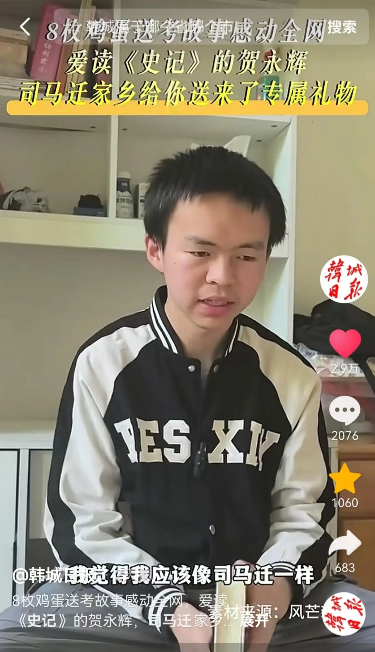 微信图片_20260615112340.jpg 微信图片_20260615112340.jpg