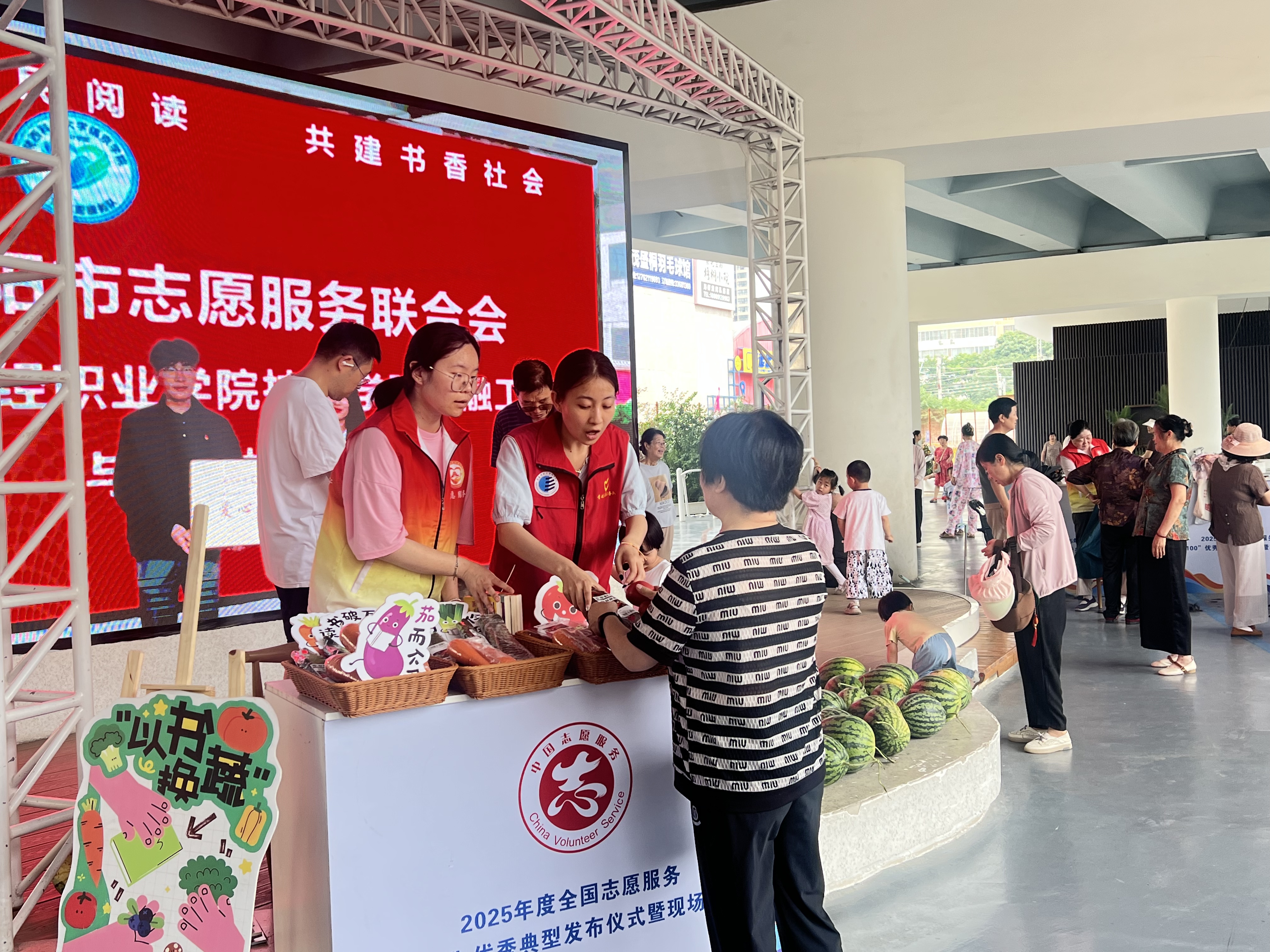 微信图片_20260617165412.jpg 微信图片_20260617165412.jpg
