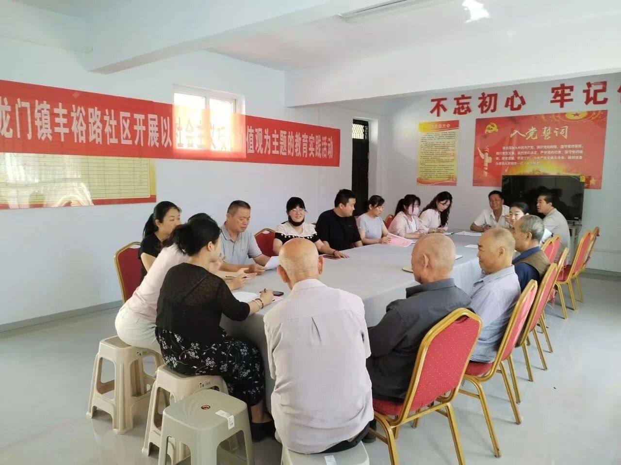 微信图片_20260618090511.jpg 微信图片_20260618090511.jpg
