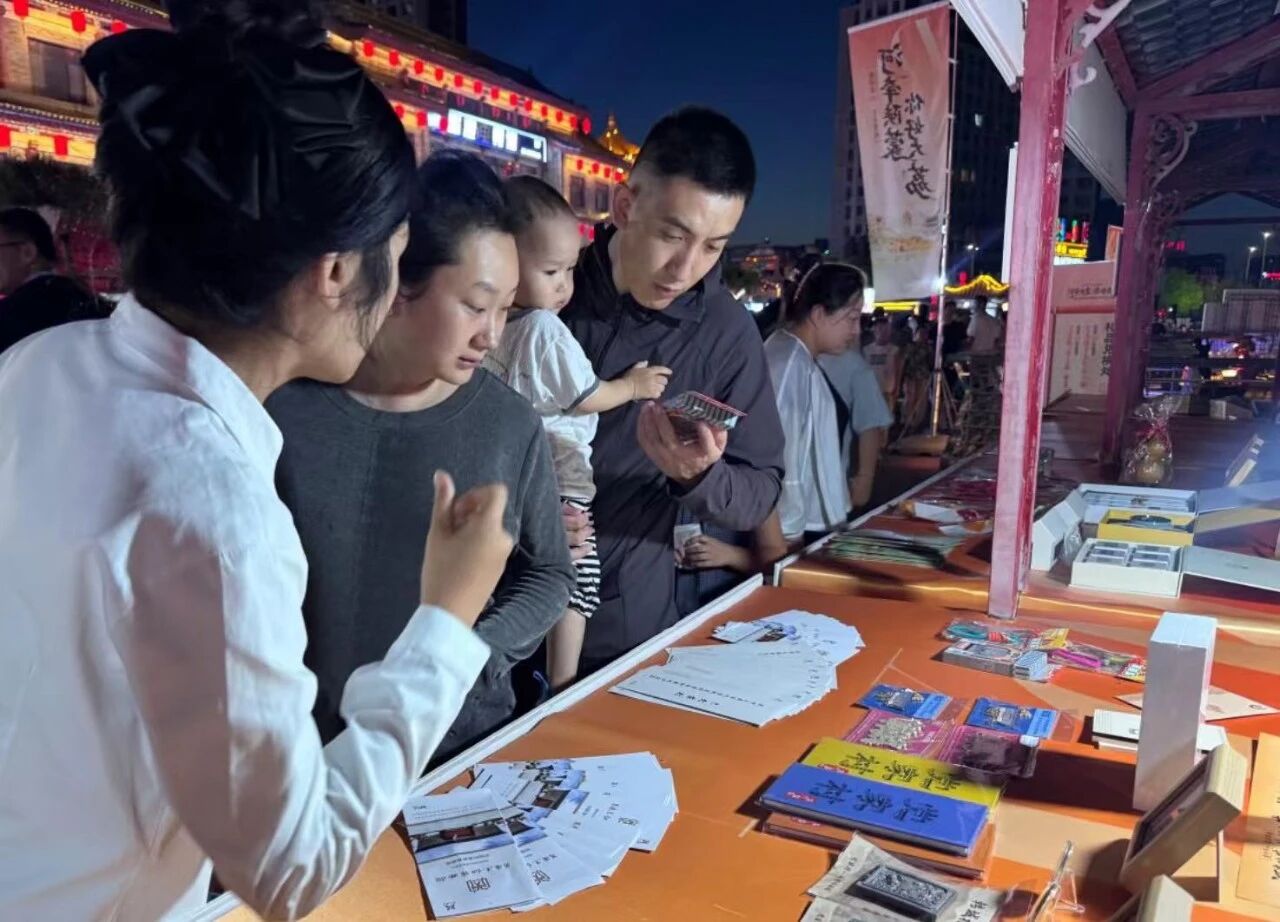 微信图片_20260824102625.jpg 微信图片_20260824102625.jpg