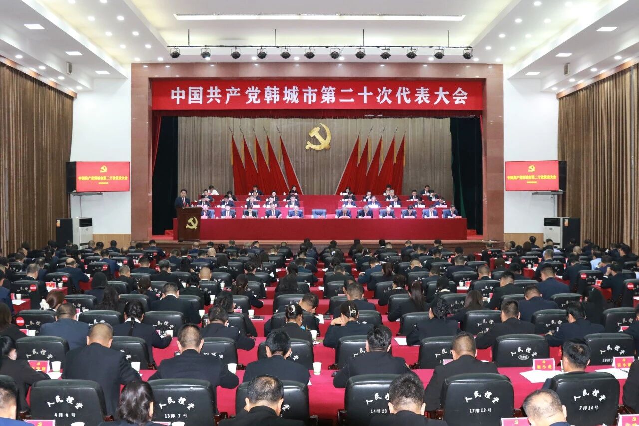 微信图片_20260921105951.jpg 微信图片_20260921105951.jpg