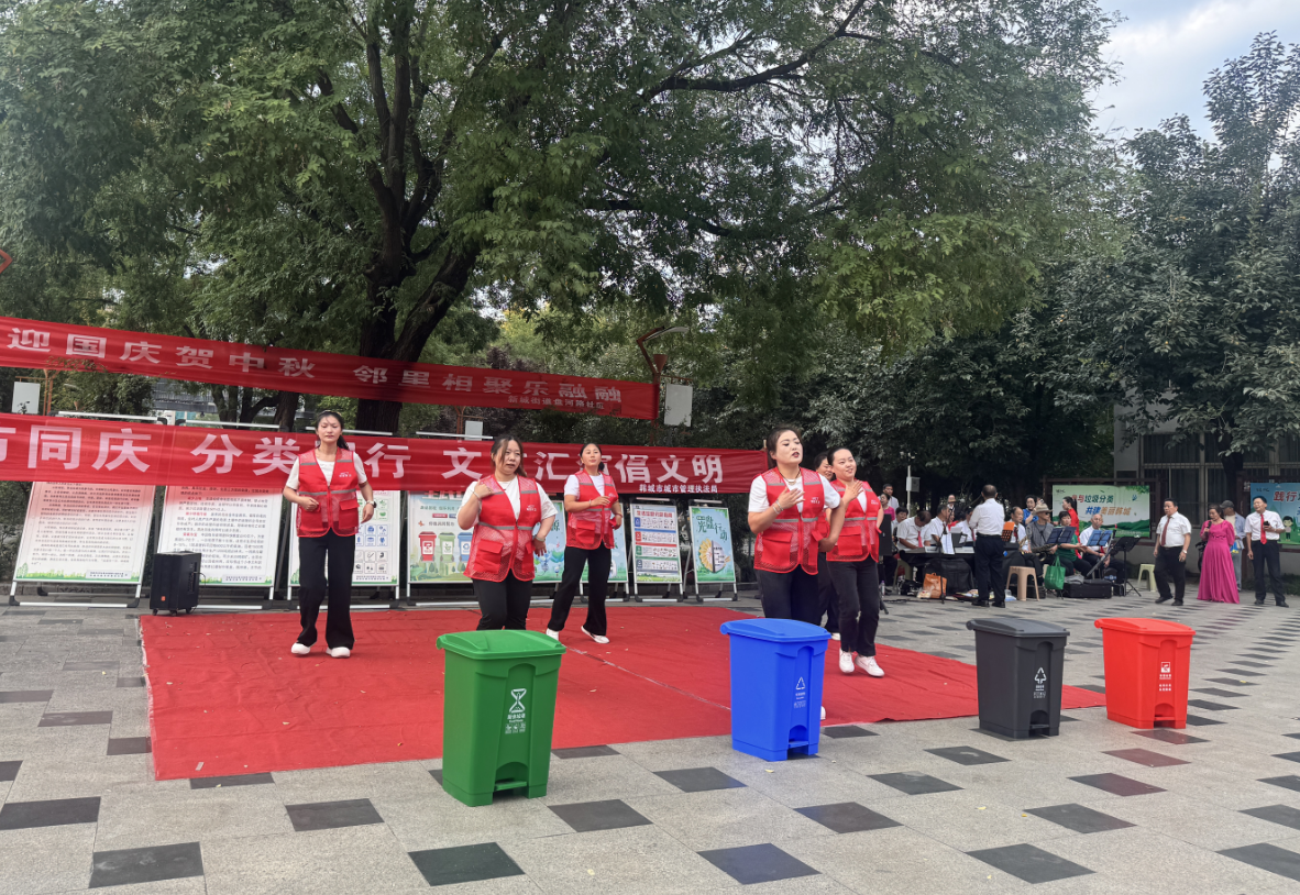 微信图片_20260921111810.png 微信图片_20260921111810.png